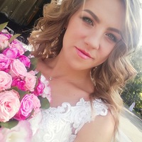 Отзыв от клиента Кристина из Долгопрудного